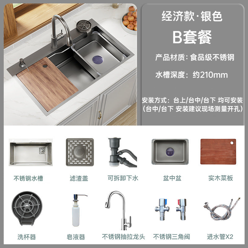 Kitchen Sink Large Single-Slot Thickened Stainless Steel Sink Nano Gun Gray Handmade Household Sink Sink