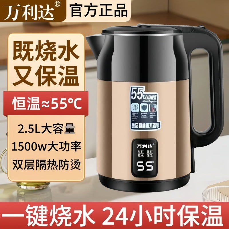 Wanlida Electric Kettle for Home Use, Automatic Electric Kettle with Integrated Temperature Control, Large Capacity