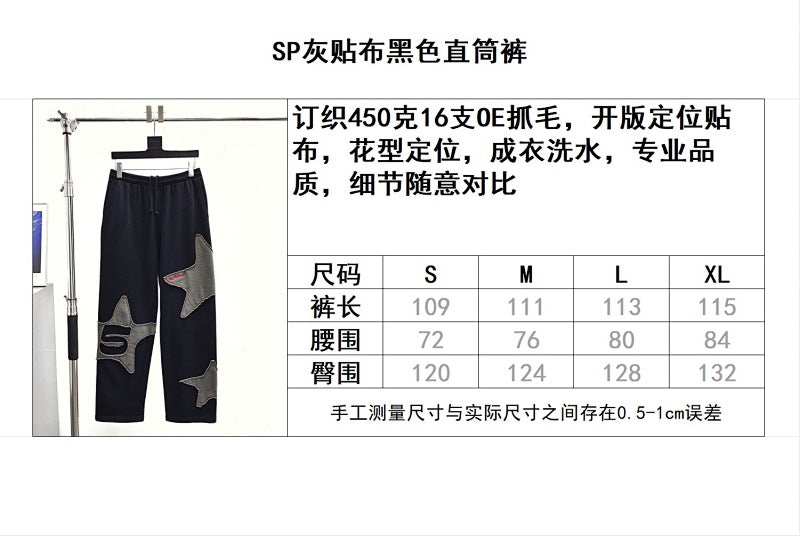 Sp5der