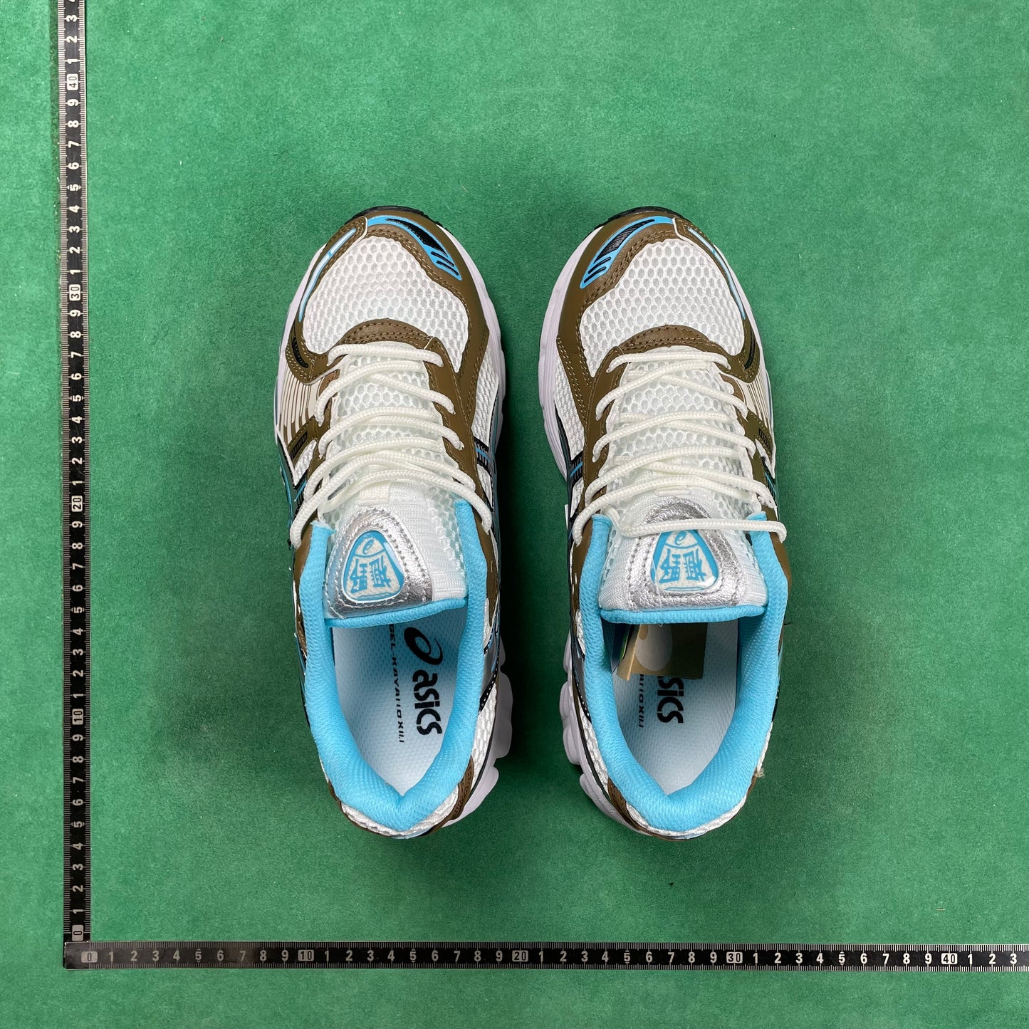 Asics Gel- KAYANO 12.1