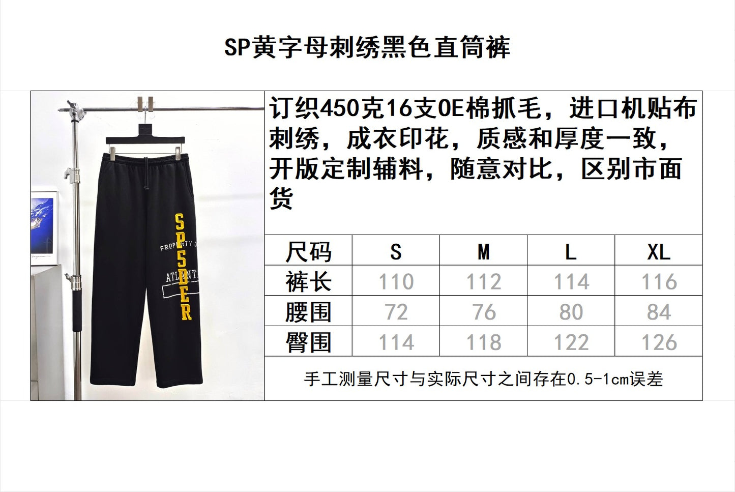 Sp5der