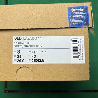 Asics Gel - KAYANO 14