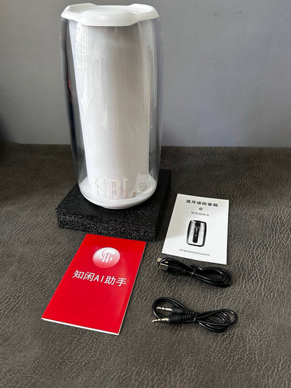 JBL Pulse 7