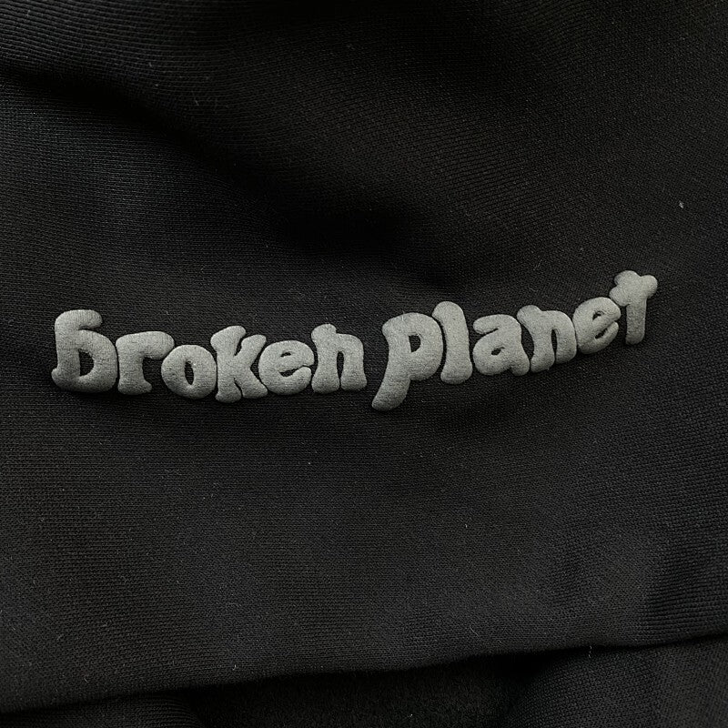 Broken Planet