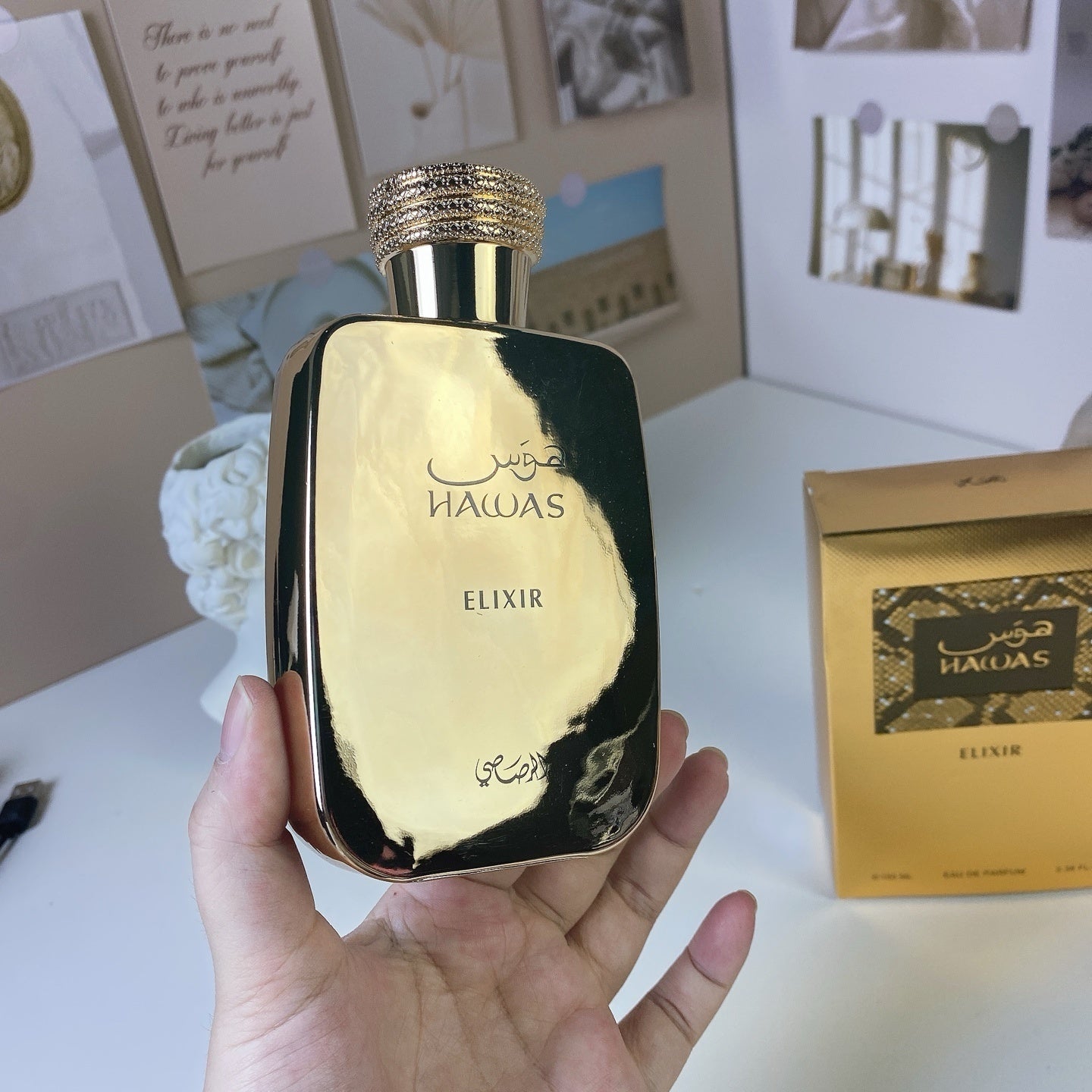Rasasi Hawas Elixir Eau de Parfum