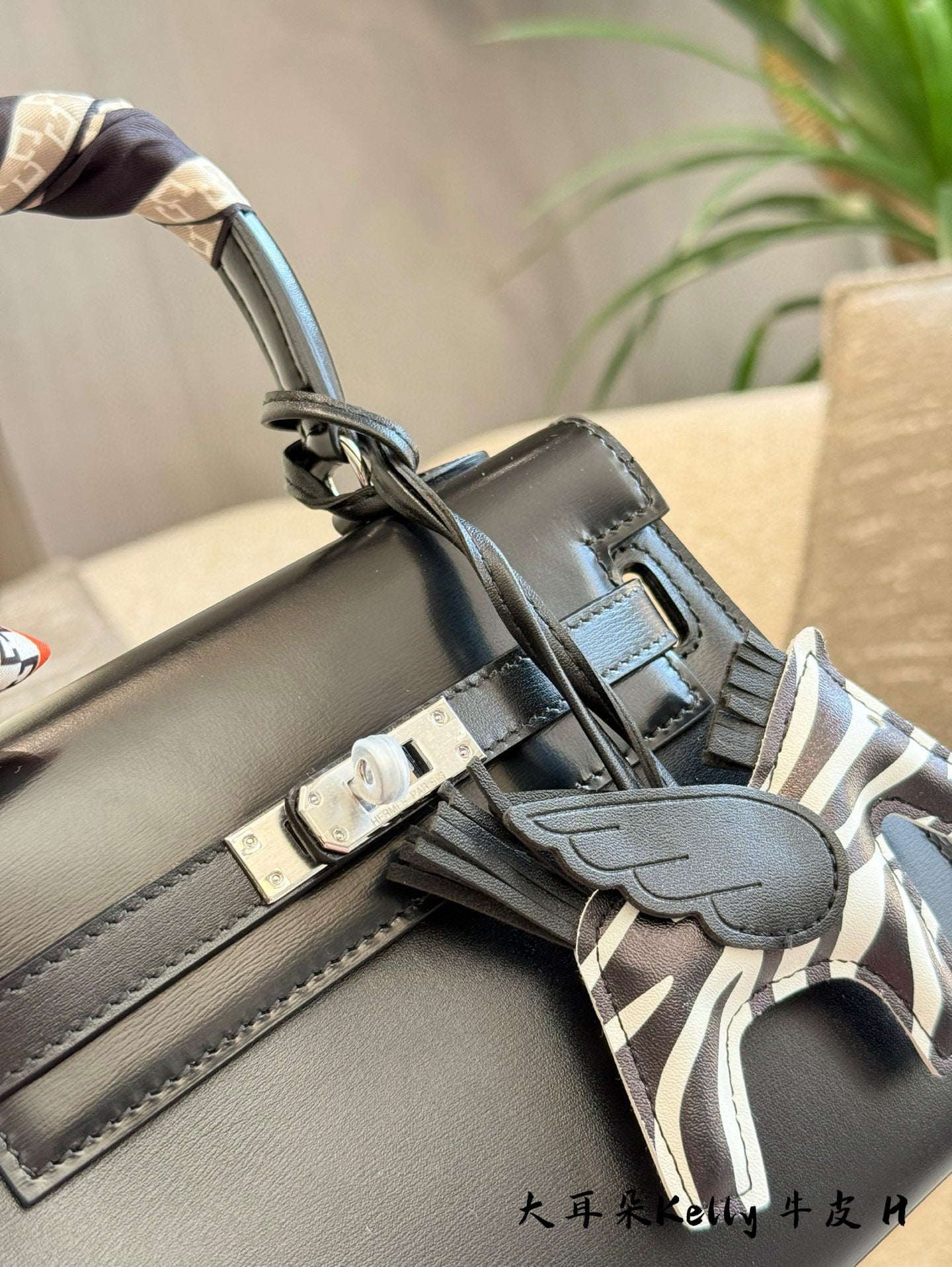 Hermès