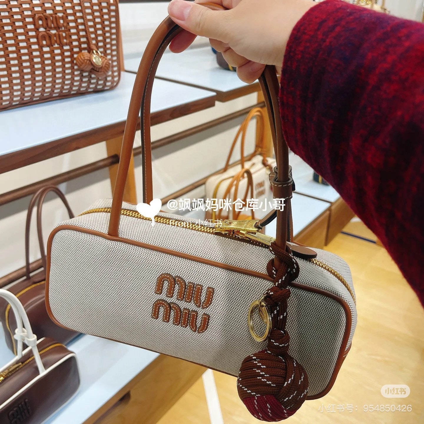 MiuMiu