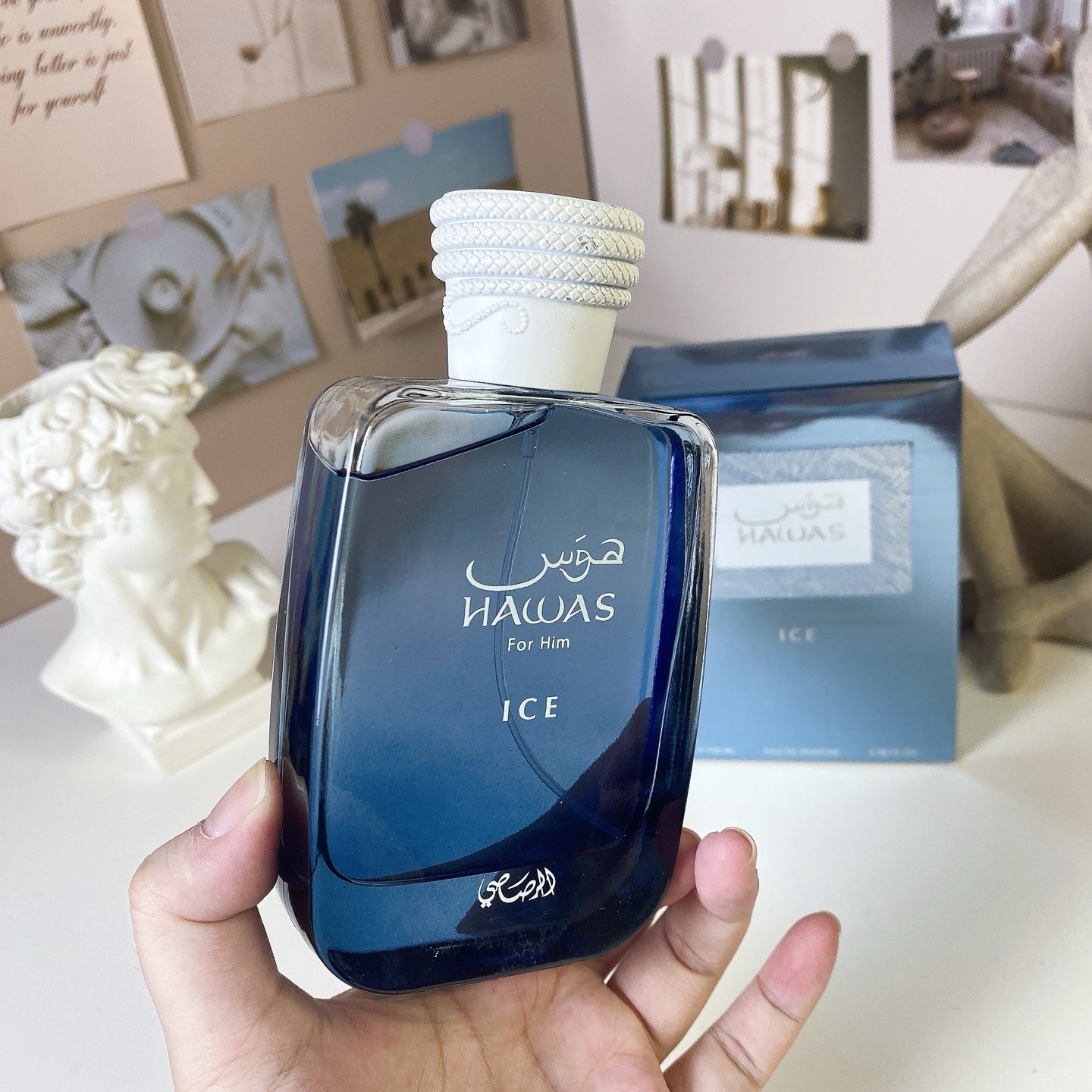 Rasasi Hawas Ice