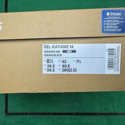 Asics Gel- KAYANO 14