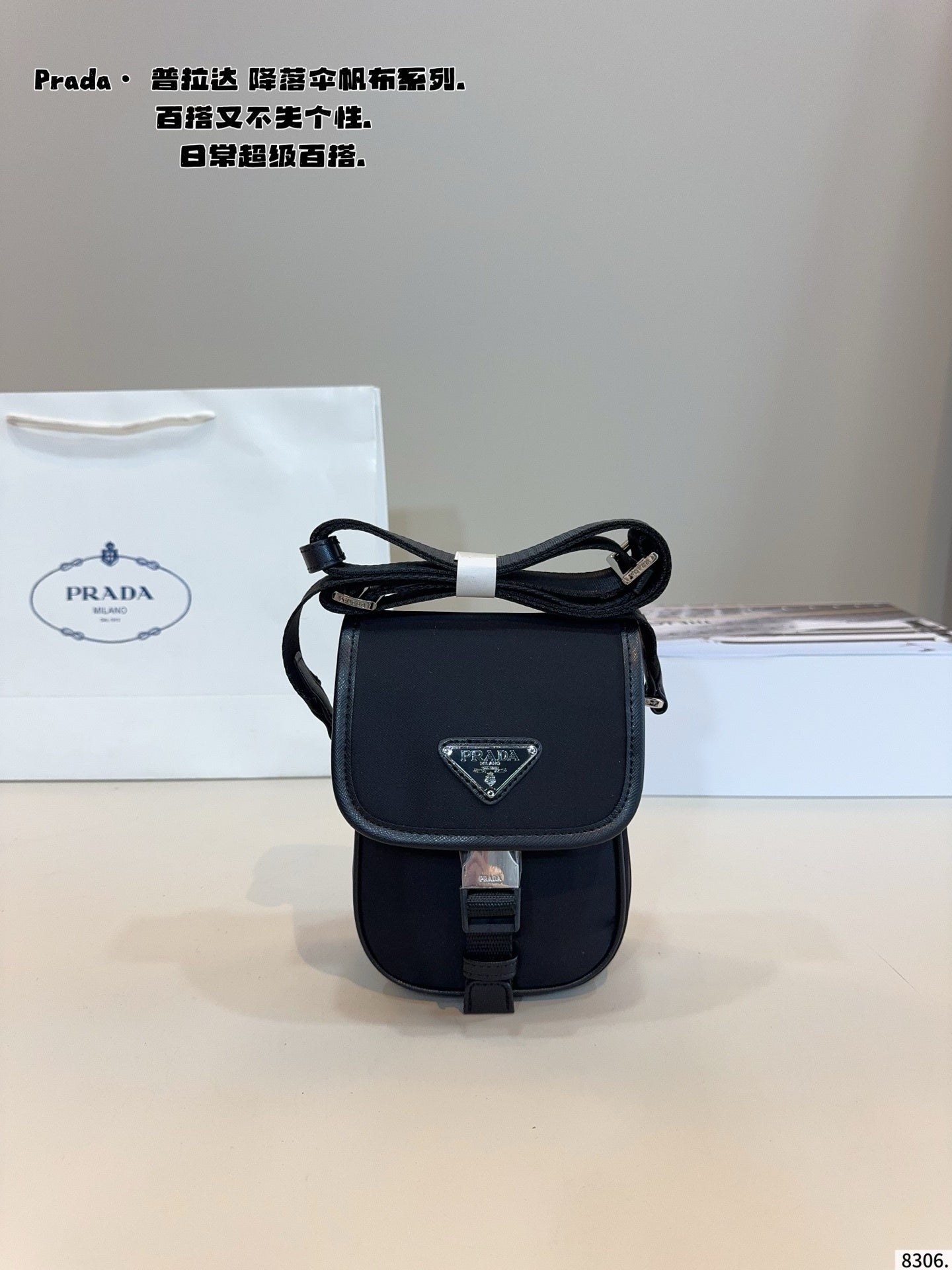 Prada