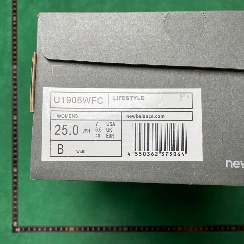 New Balance