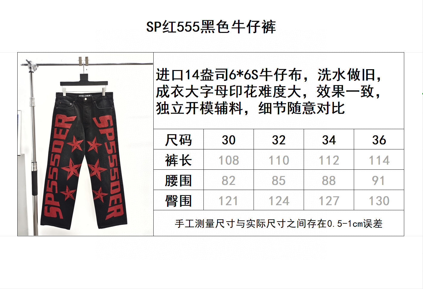 Sp5der