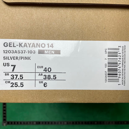 Asics Gel- KAYANO 14