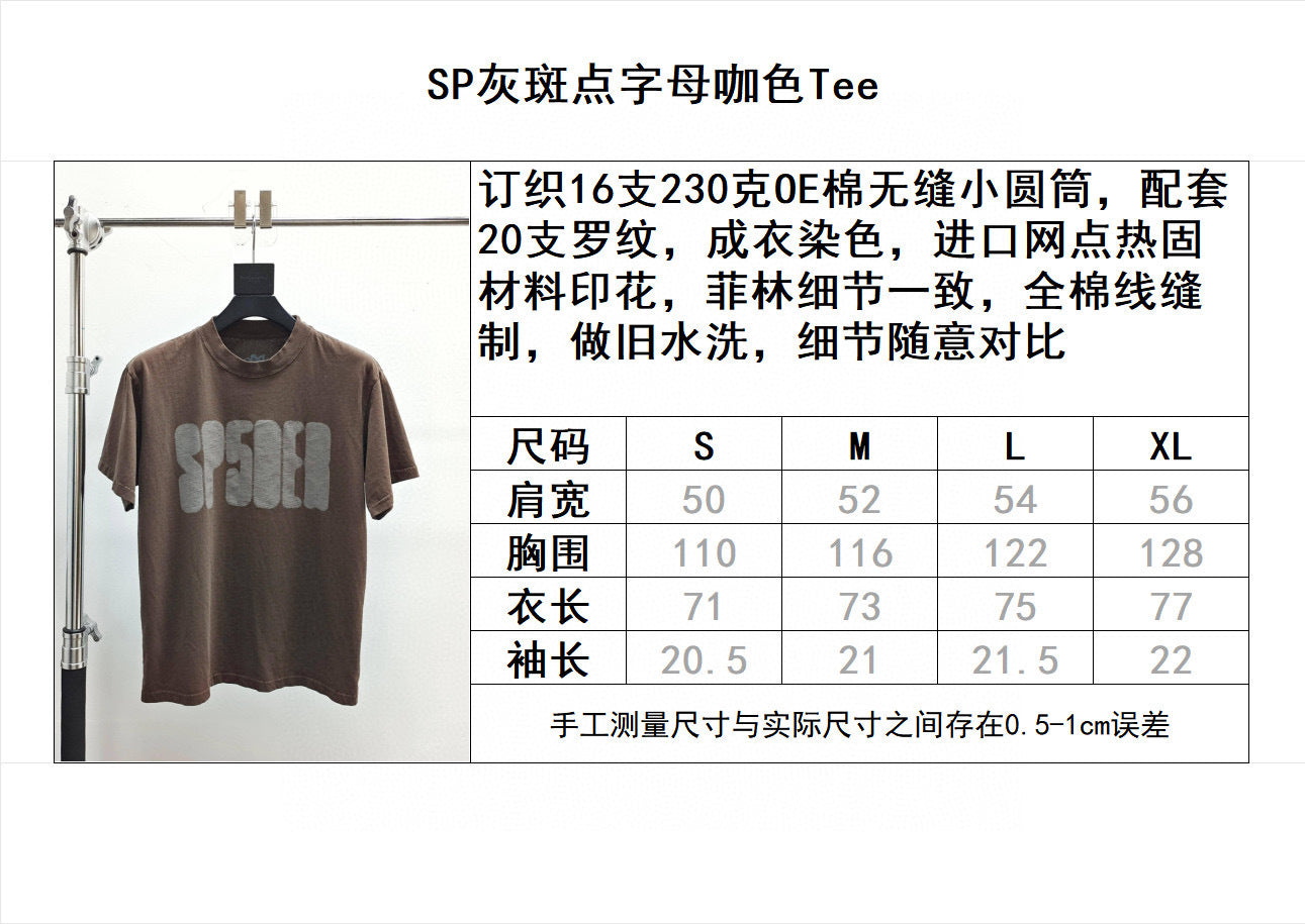 Sp5der