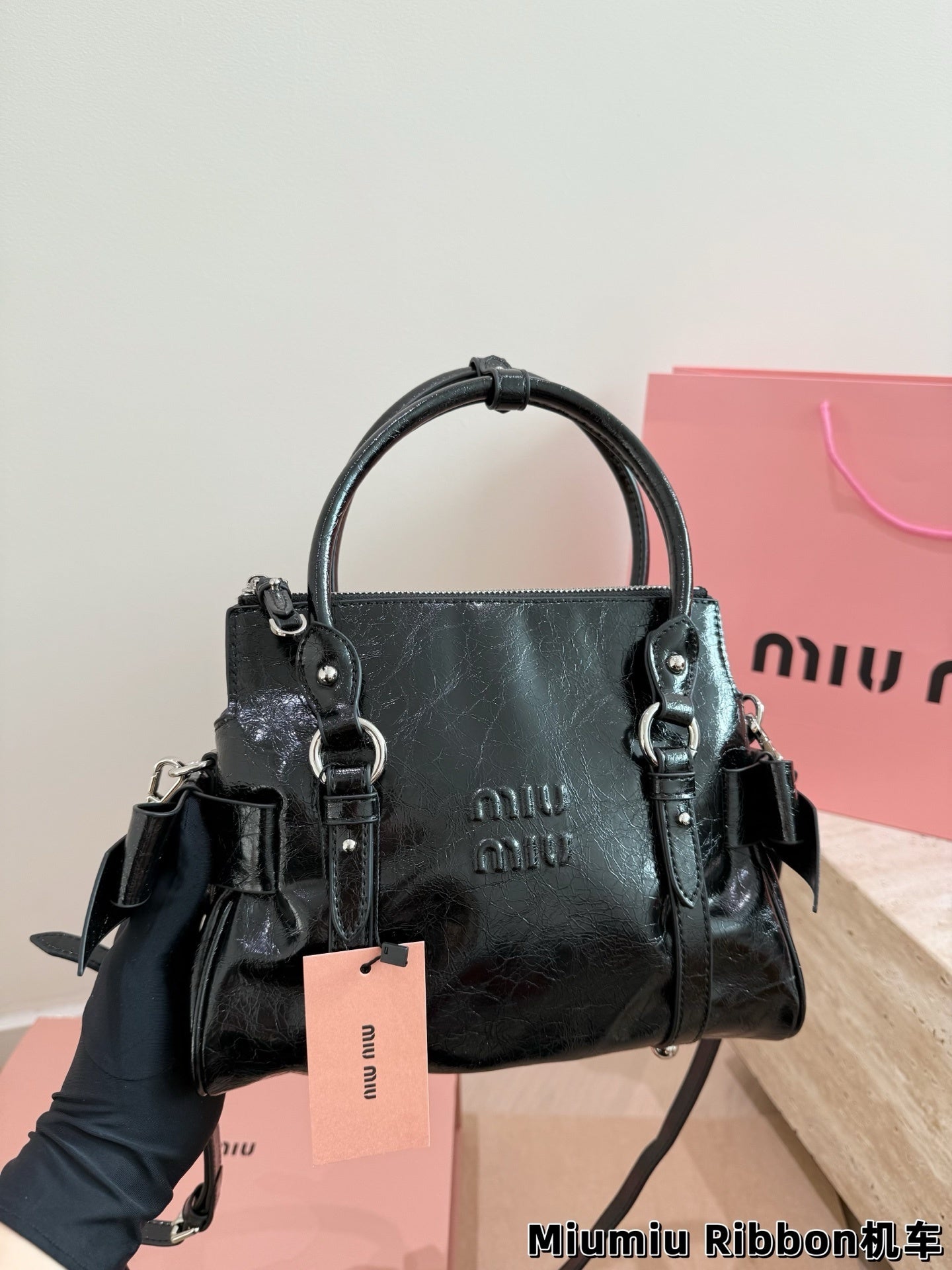 MiuMiu