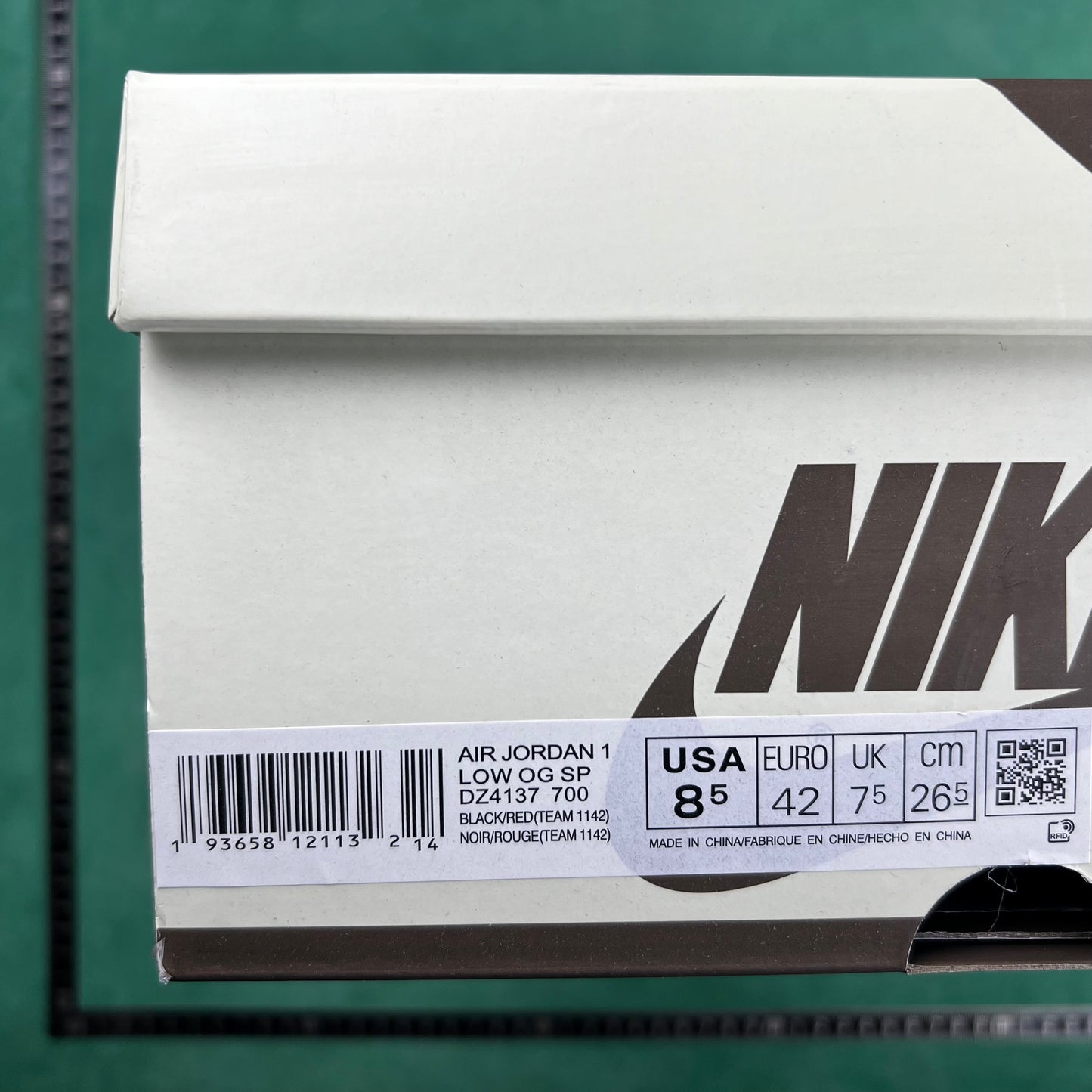 Air Jordan 1
