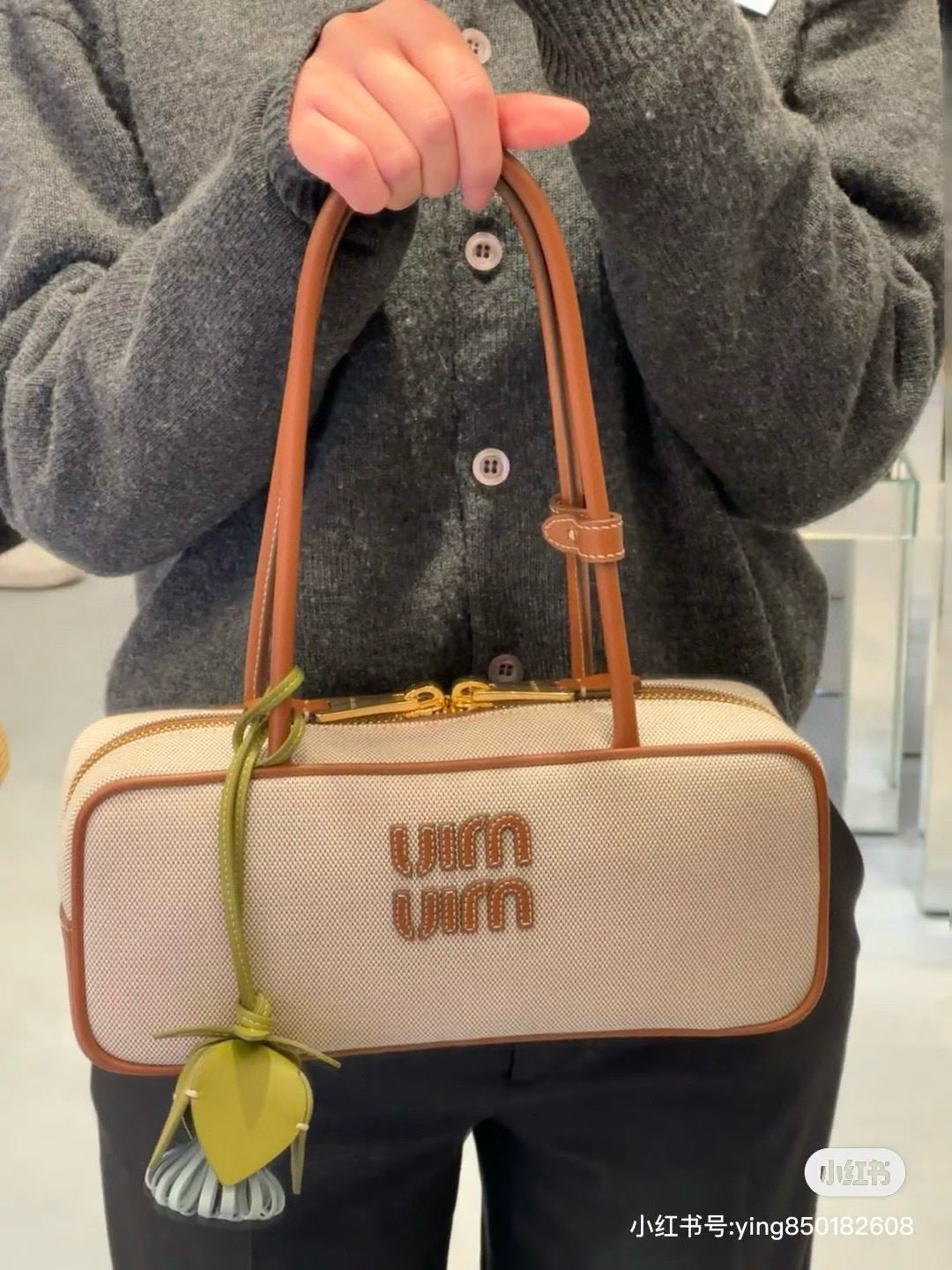 MiuMiu