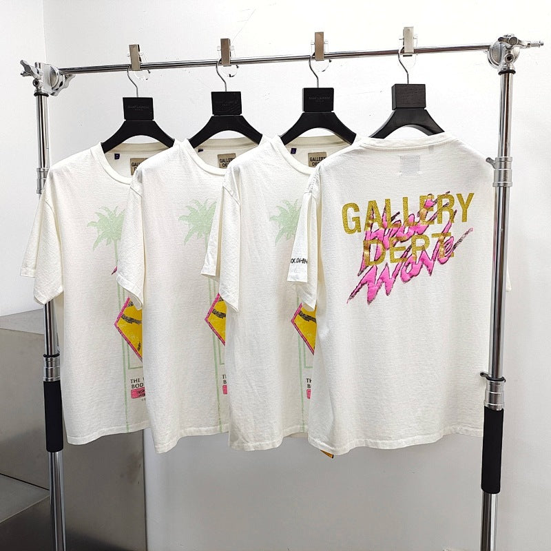 Gallery DEPT.