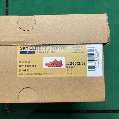Asics Sky ELITE FF 2 Tokyo