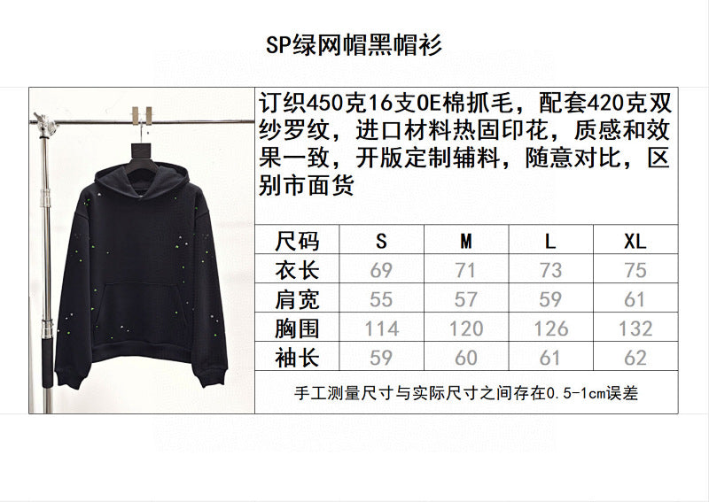Sp5der