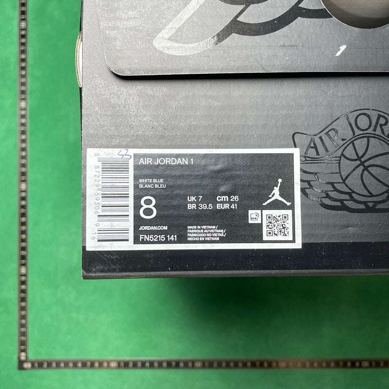Air Jordan 1