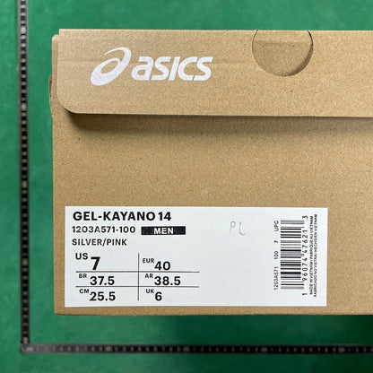 Asics Gel- KAYANO 14
