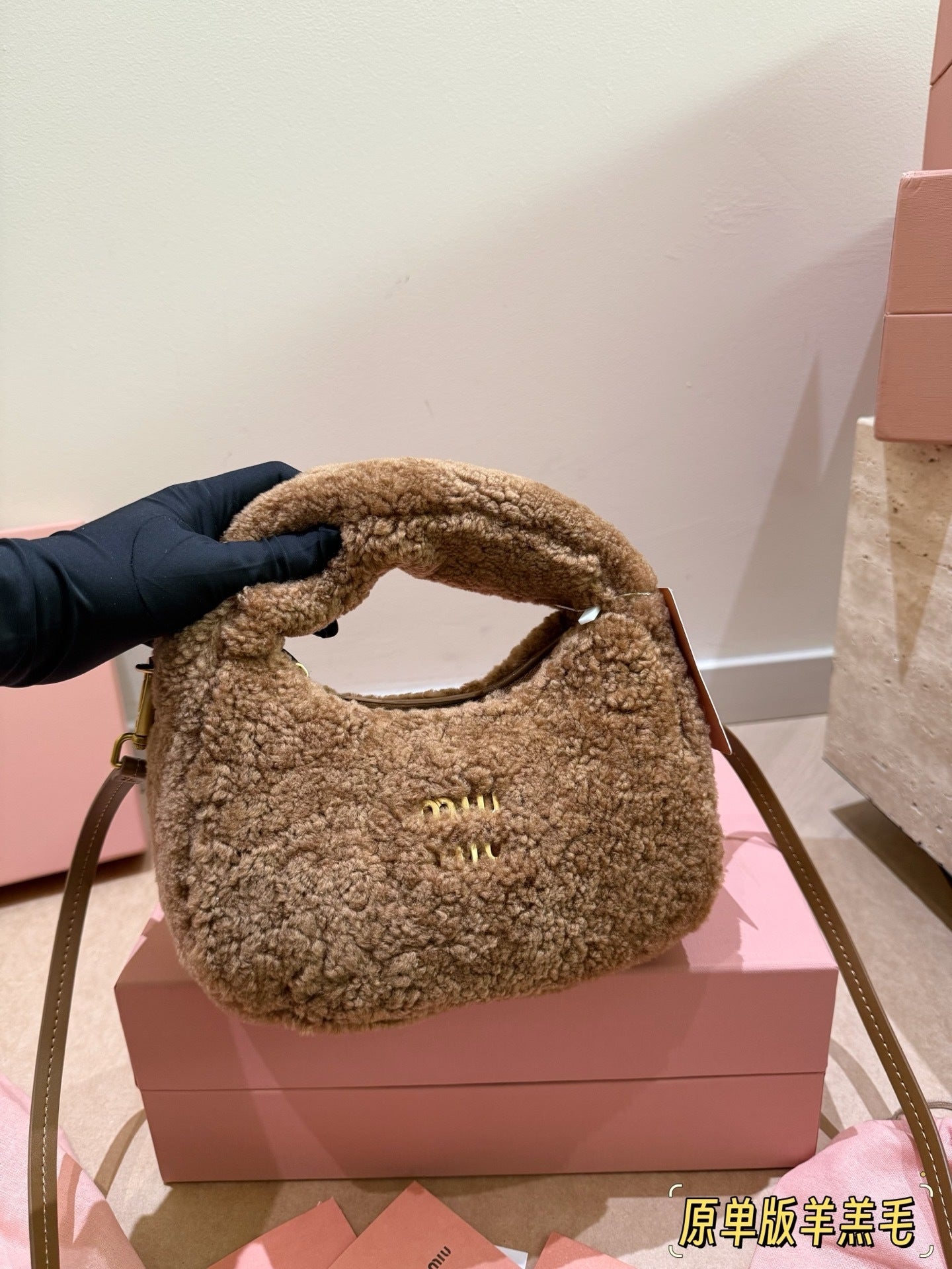 MiuMiu