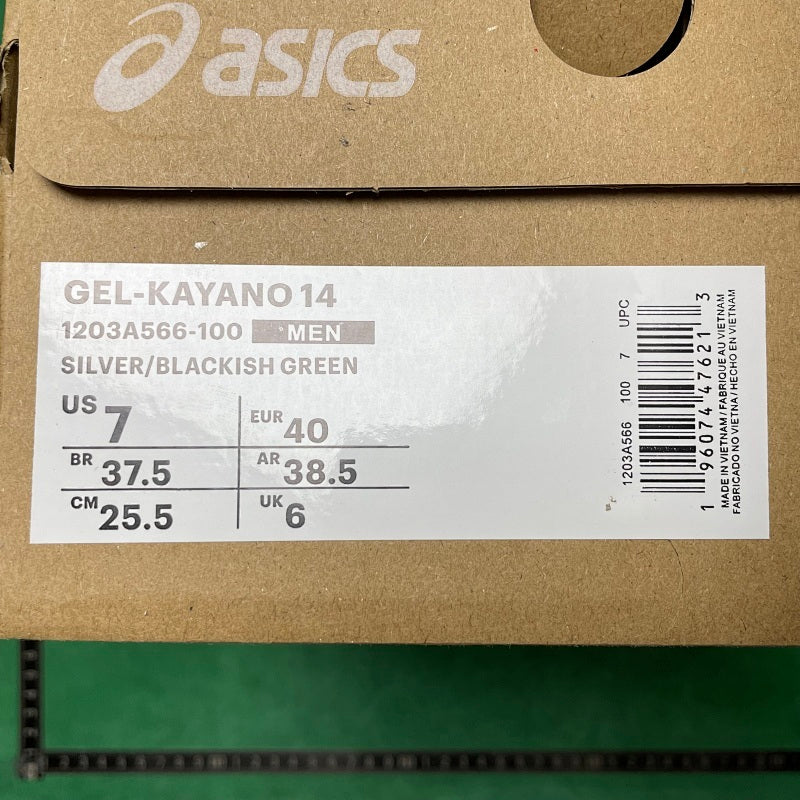 Asics Gel- KAYANO 14
