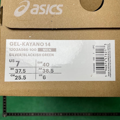 Asics Gel- KAYANO 14