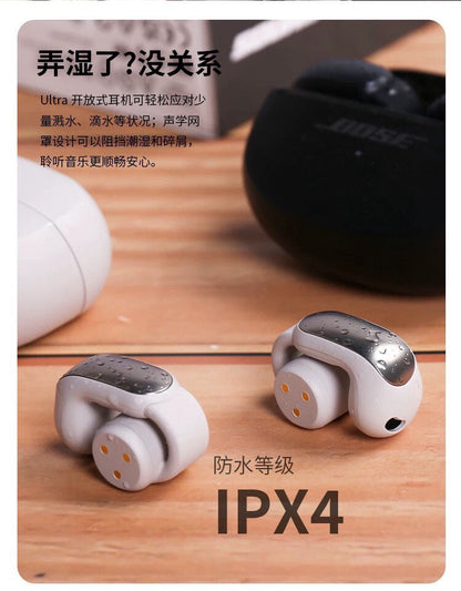 Bose ultra earbuds