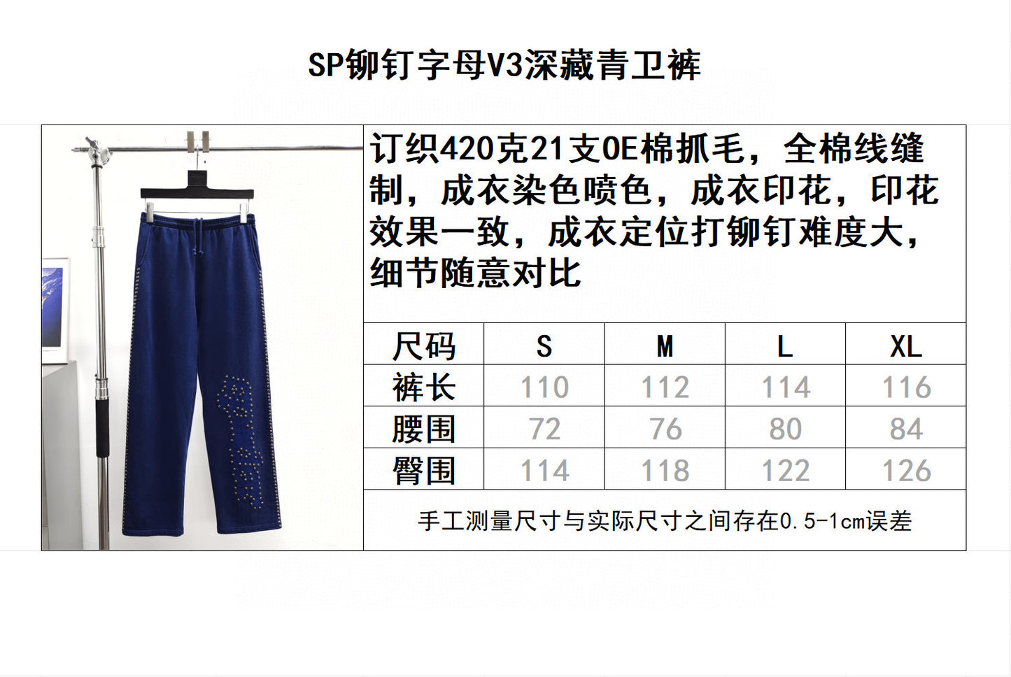 Sp5der