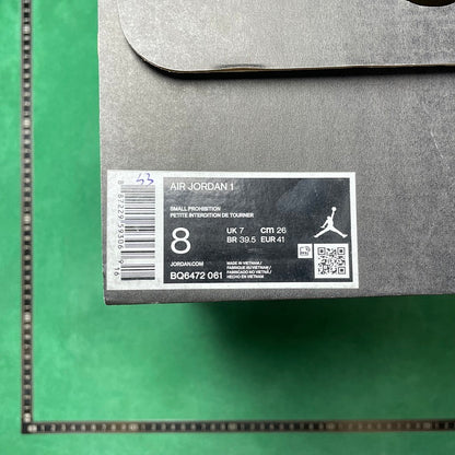Air Jordan 1