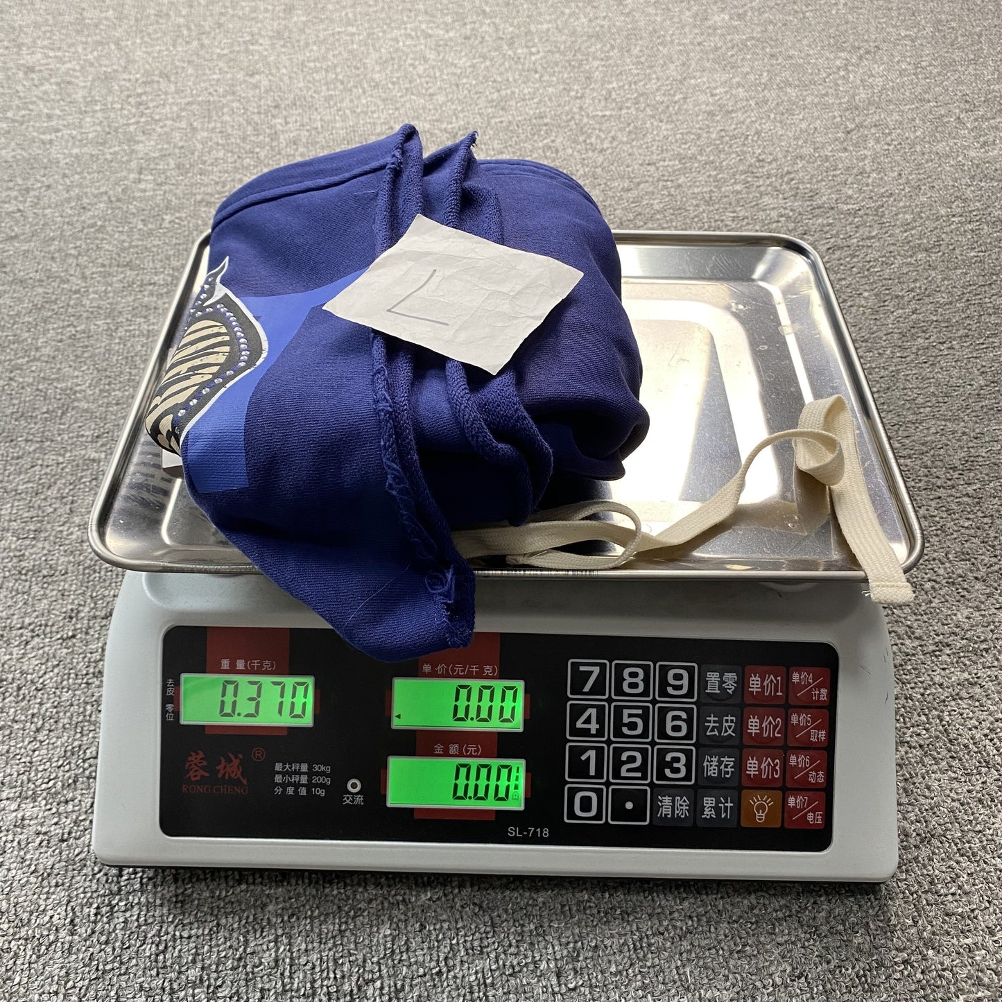 Vertabrae