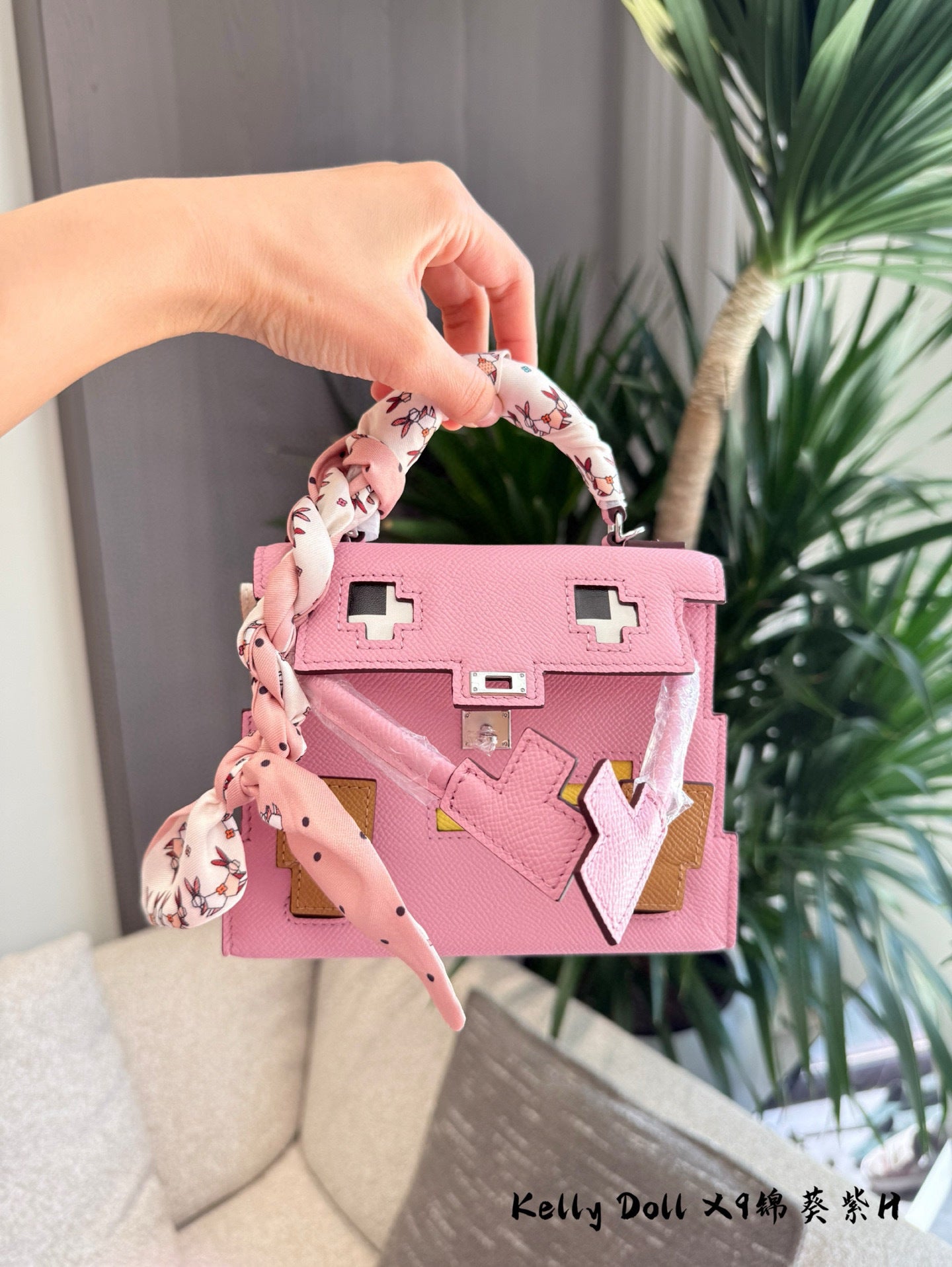Hermès