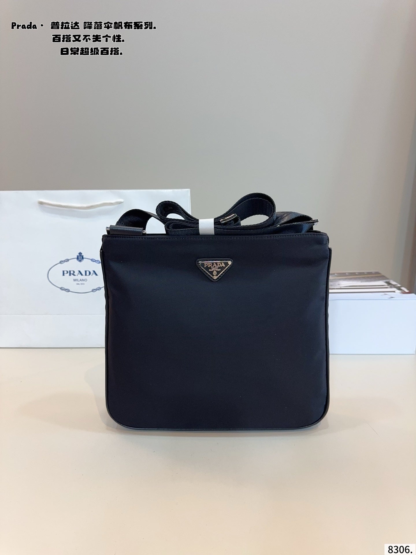 Prada