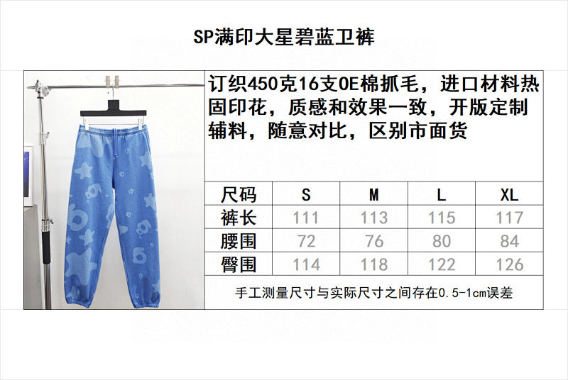 Sp5der