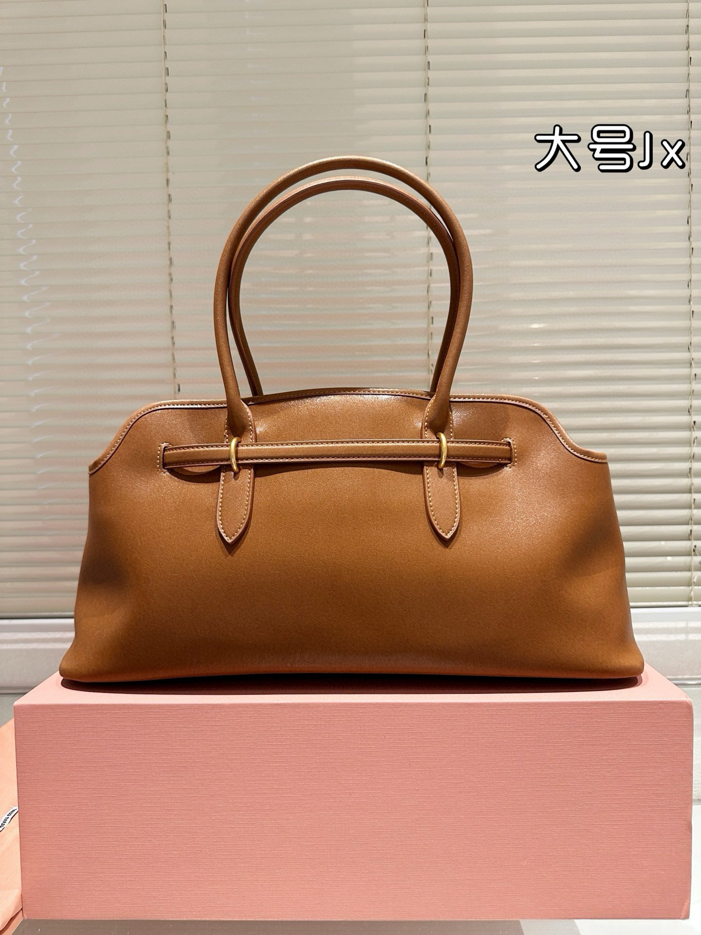 MiuMiu
