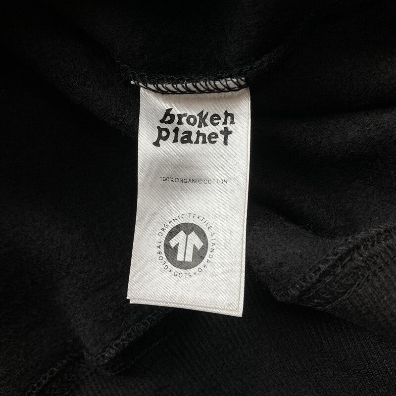 Broken Planet