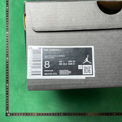 Air Jordan 1