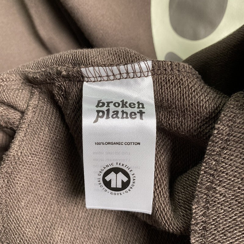 Broken Planet