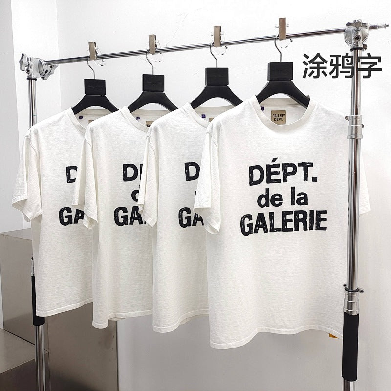 Gallery DEPT.