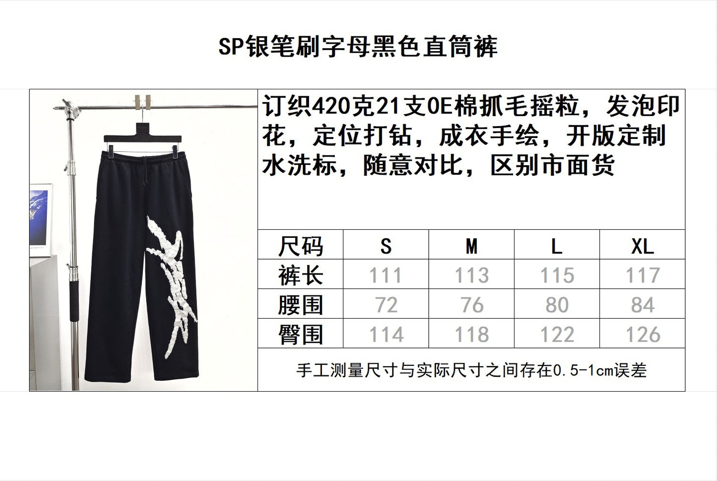 Sp5der