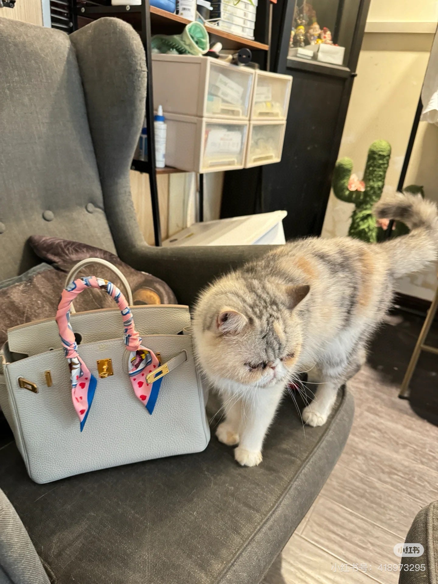 Hermès