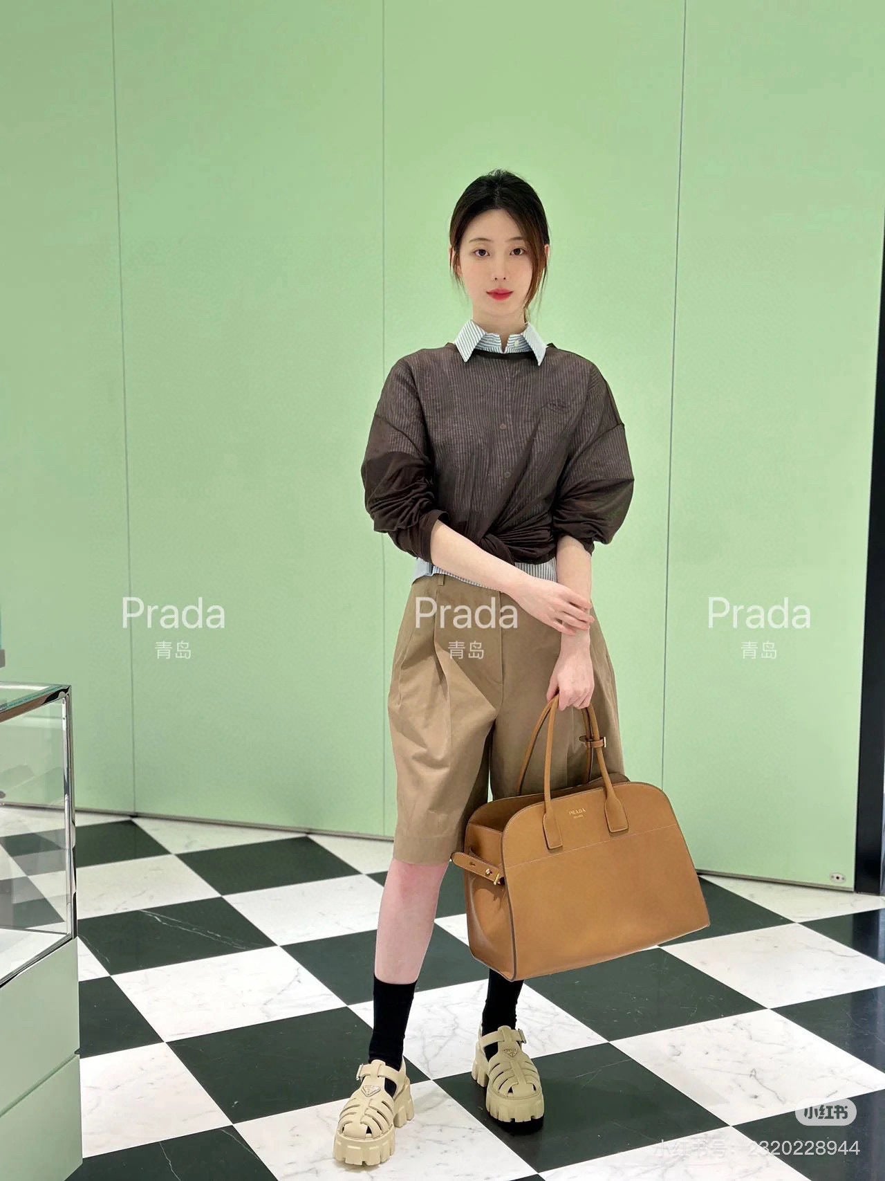 Prada