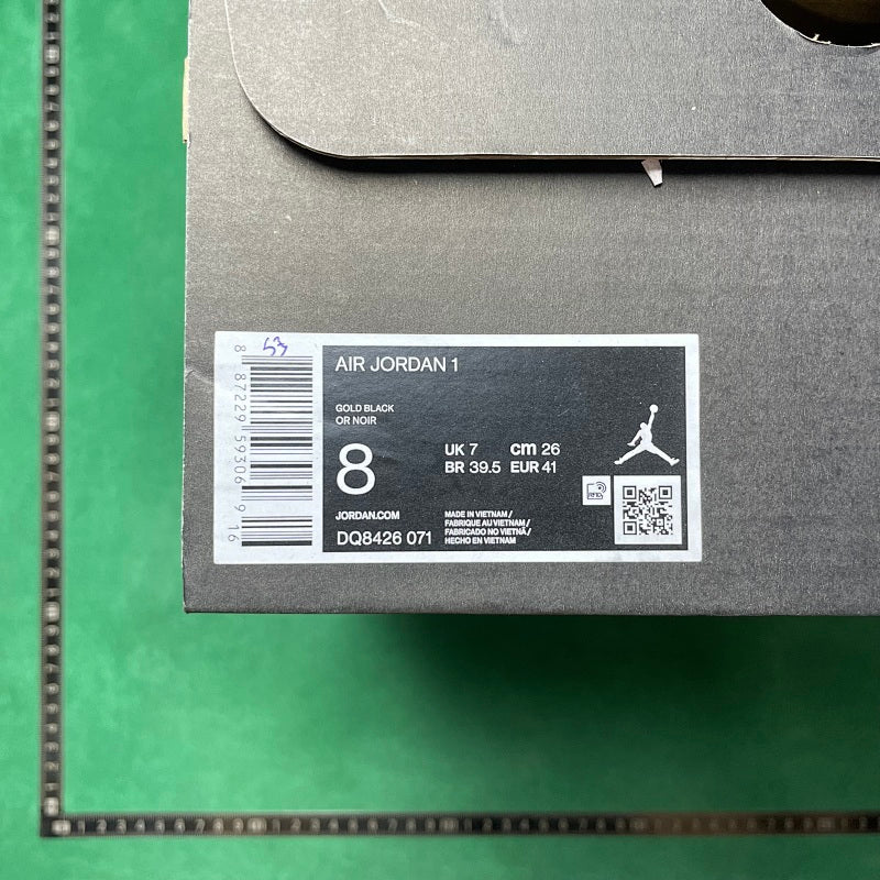 Air Jordan 1