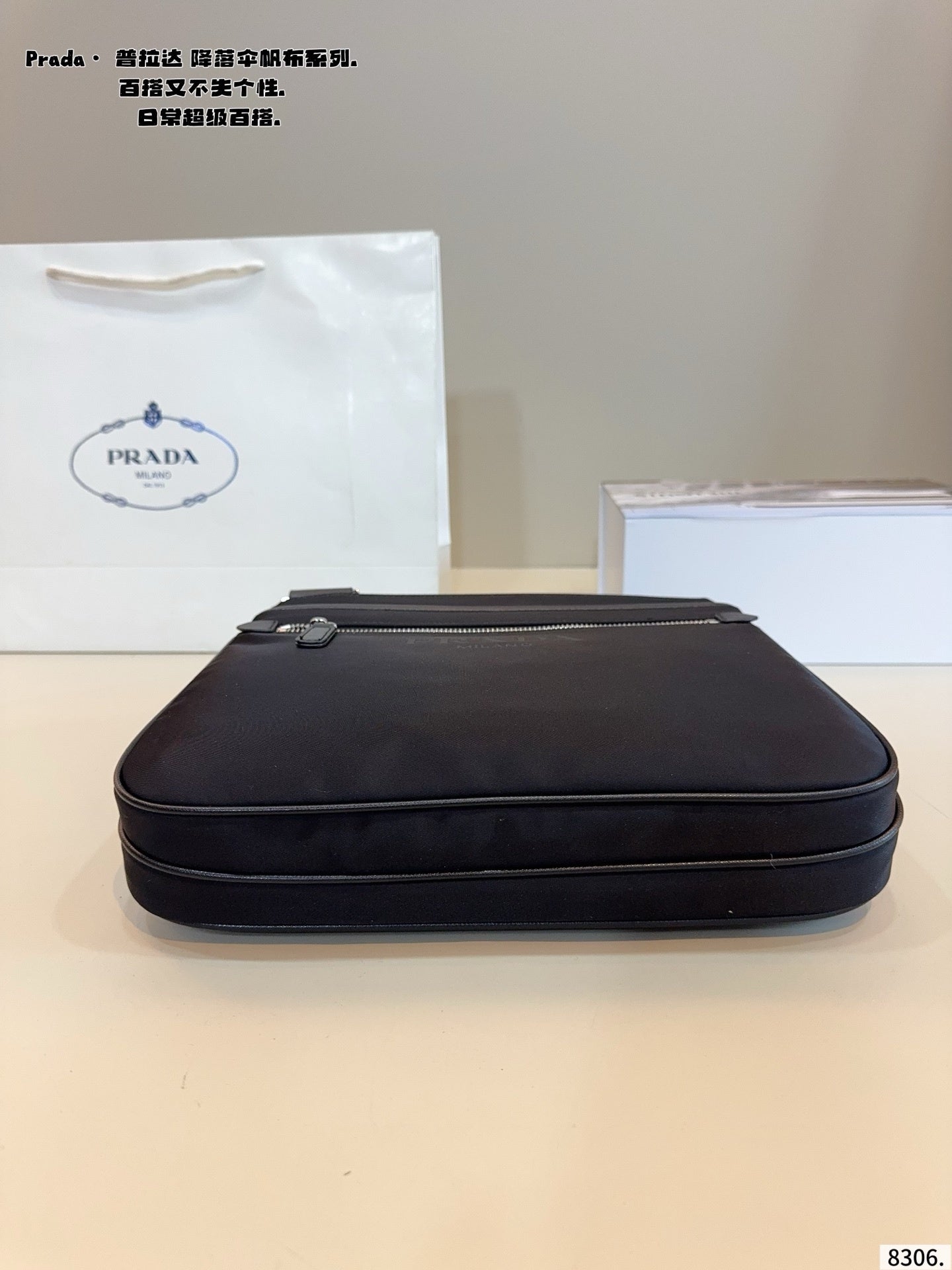 Prada