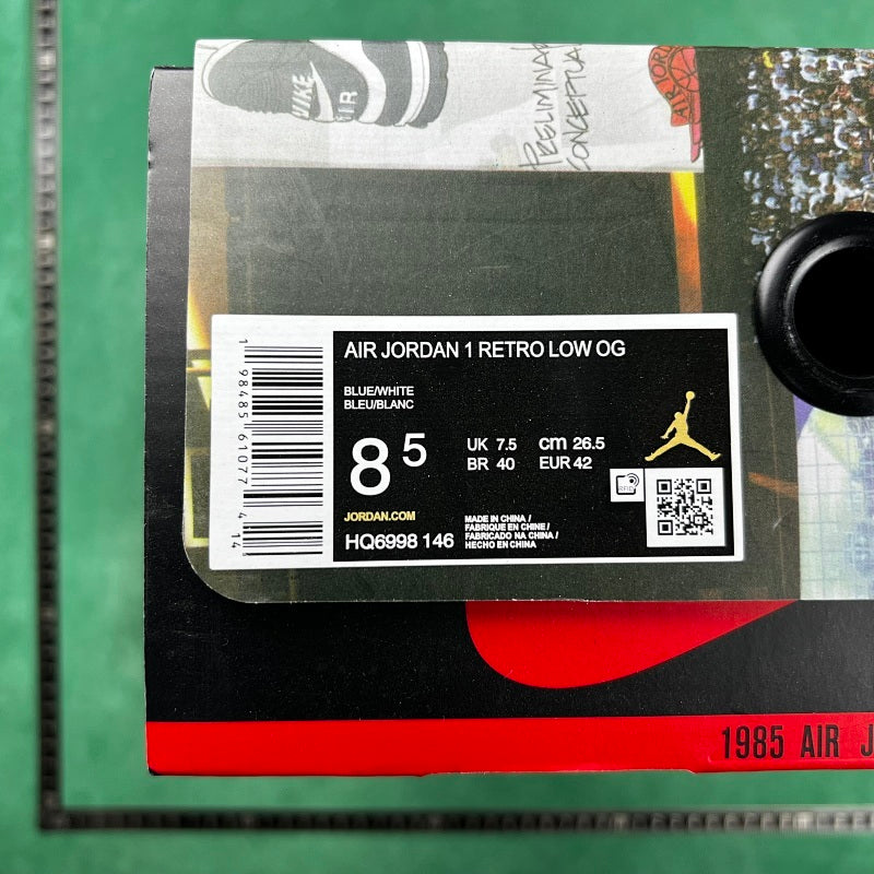 Air Jordan 1