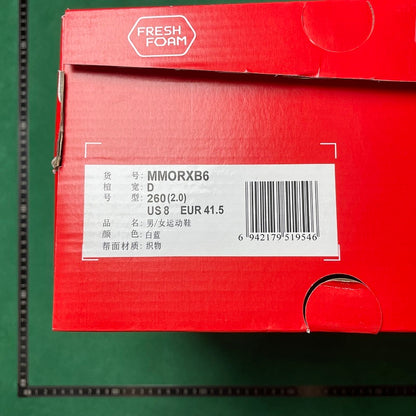 New Balance