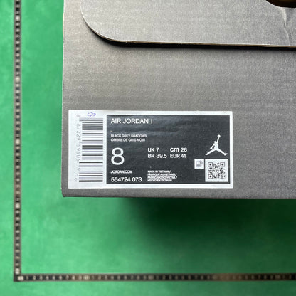 Air Jordan 1