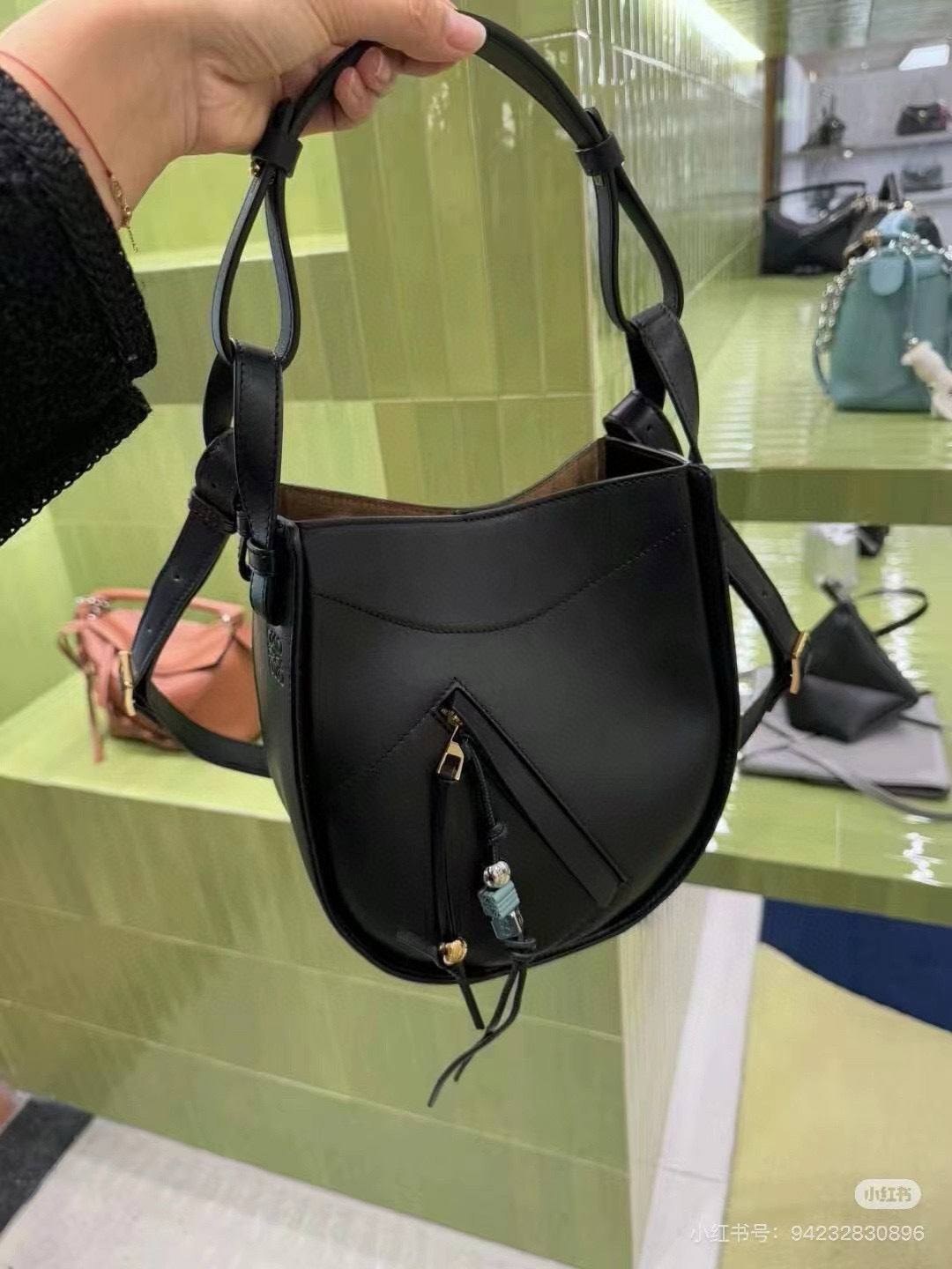 LOEWE
